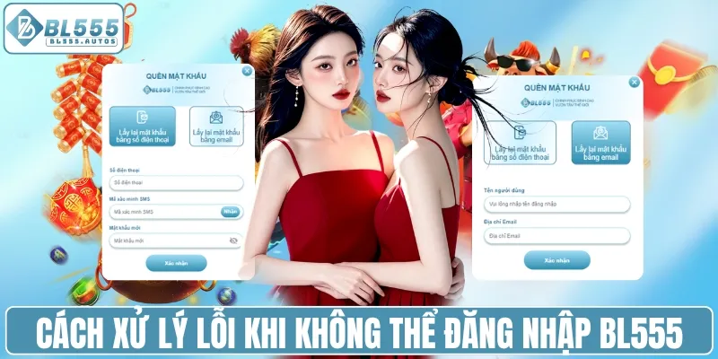 Cách xử lý lỗi khi không thể đăng nhập BL555